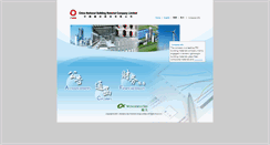 Desktop Screenshot of cnbm.wsfg.hk